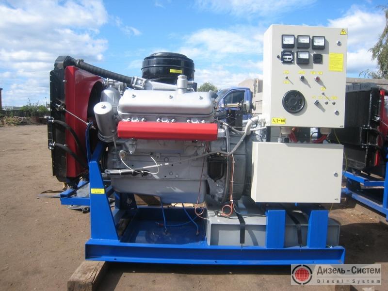 Дизель-генератор АД-75С-Т400-1РМ2 ЯМЗ на раме