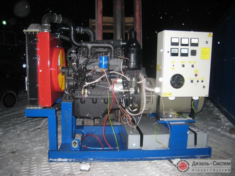 Обозначение электрогенератора АД-50С-Т400-Р