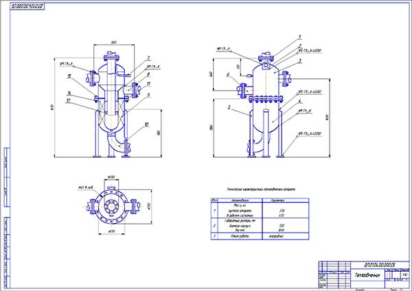 Сборочный чертеж корпуса теплообменника газовой электростанции