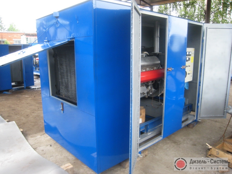 - 150-400-1, 150-400-2   